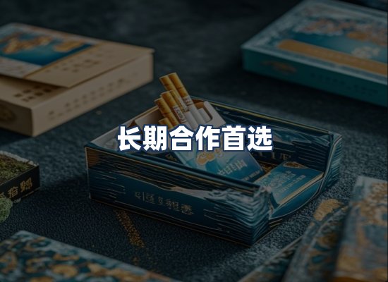 直发优势